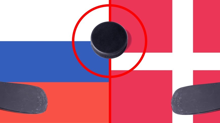 Россия vs Дания: близкие поддерживают российских хоккеистов в матче плей-офф на ОИ