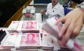 Власти Китая сменили куратора валютной политики