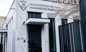«Ведомости» сообщили о подготовке штрафов за несоблюдение контрсанкций