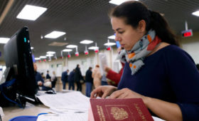 Туроператоры предупредили о росте сроков оформления шенгенских виз