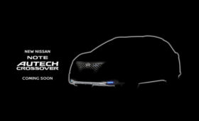 Nissan Note Autech: анонсирован рестайлинг «престижного кроссовера»