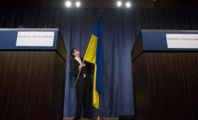 Швейцария анонсировала мирную конференцию по Украине